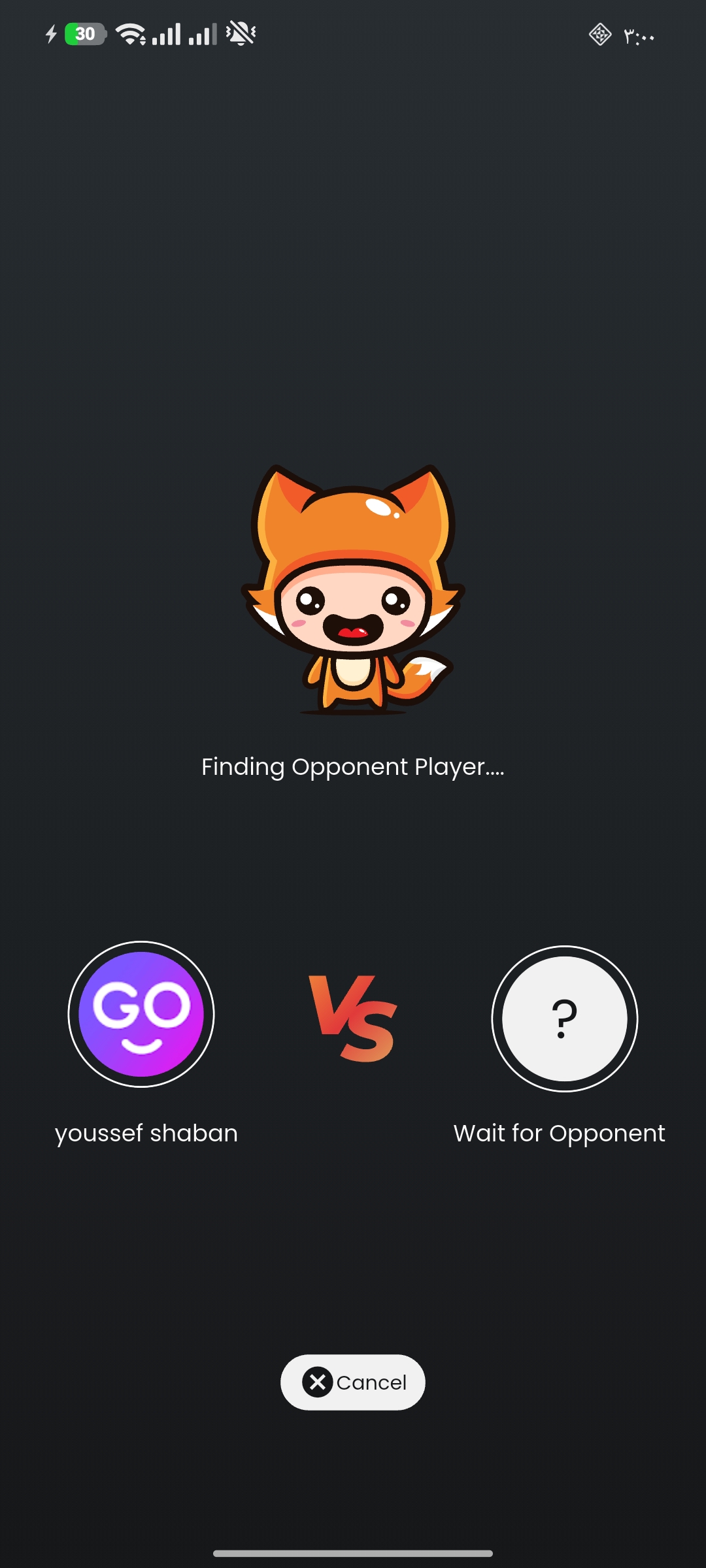 Finding Opponent