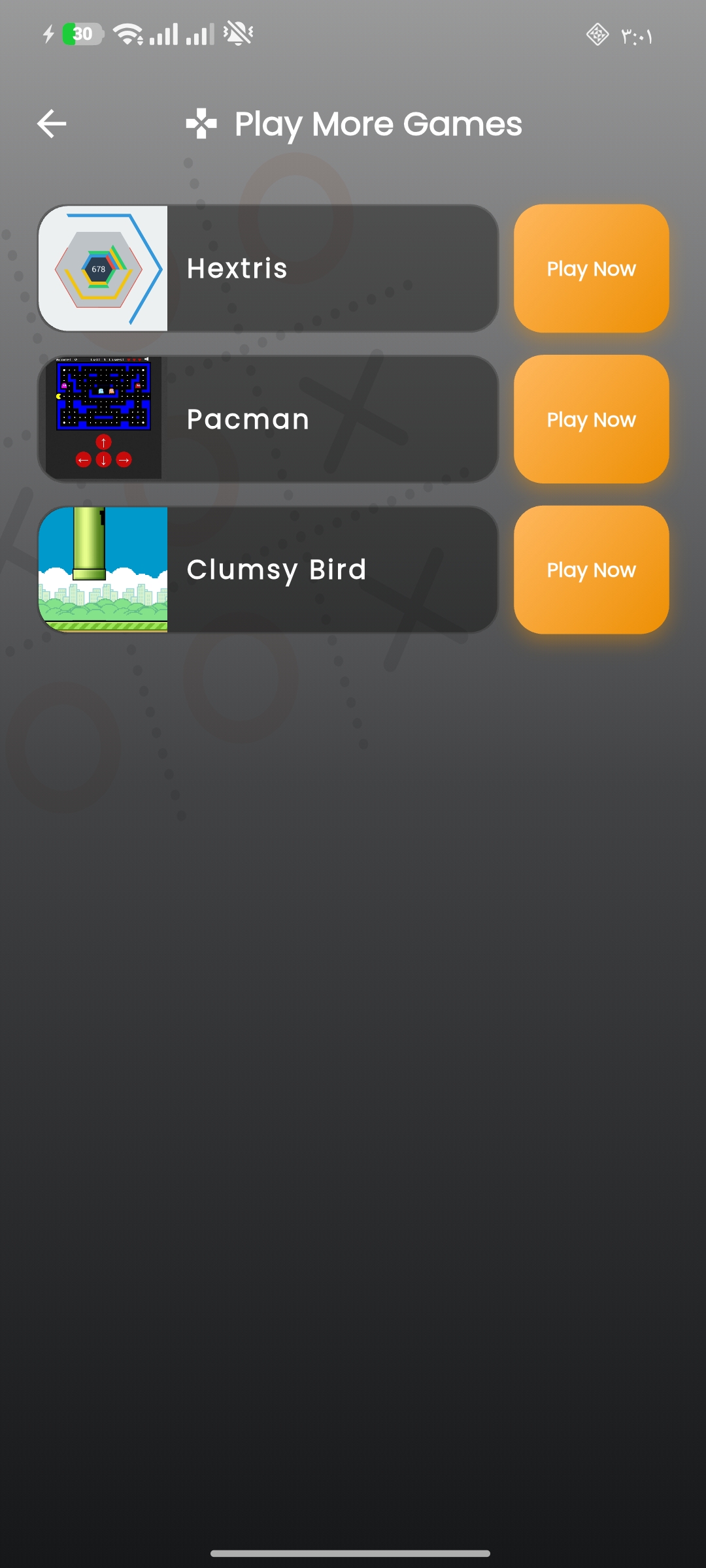 More Games