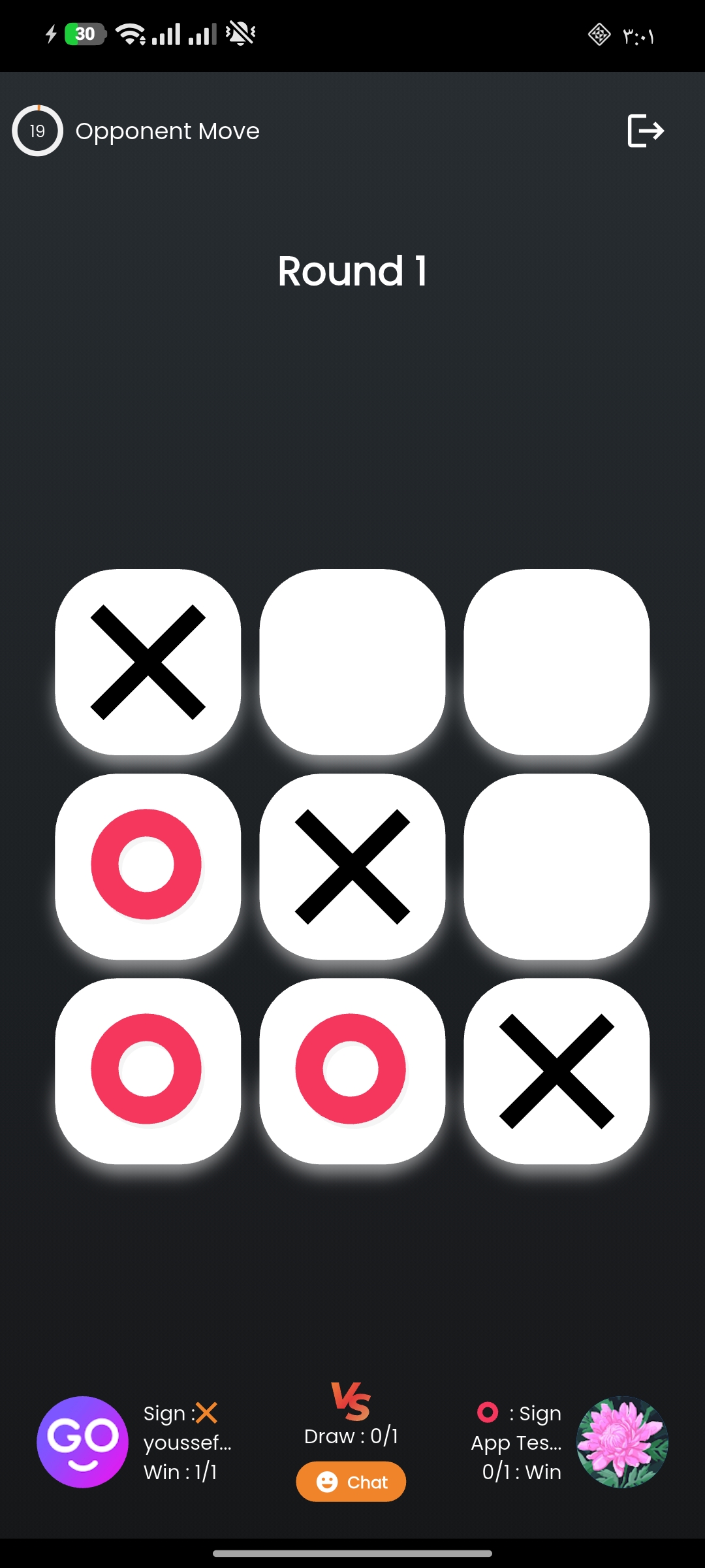 Winning Move